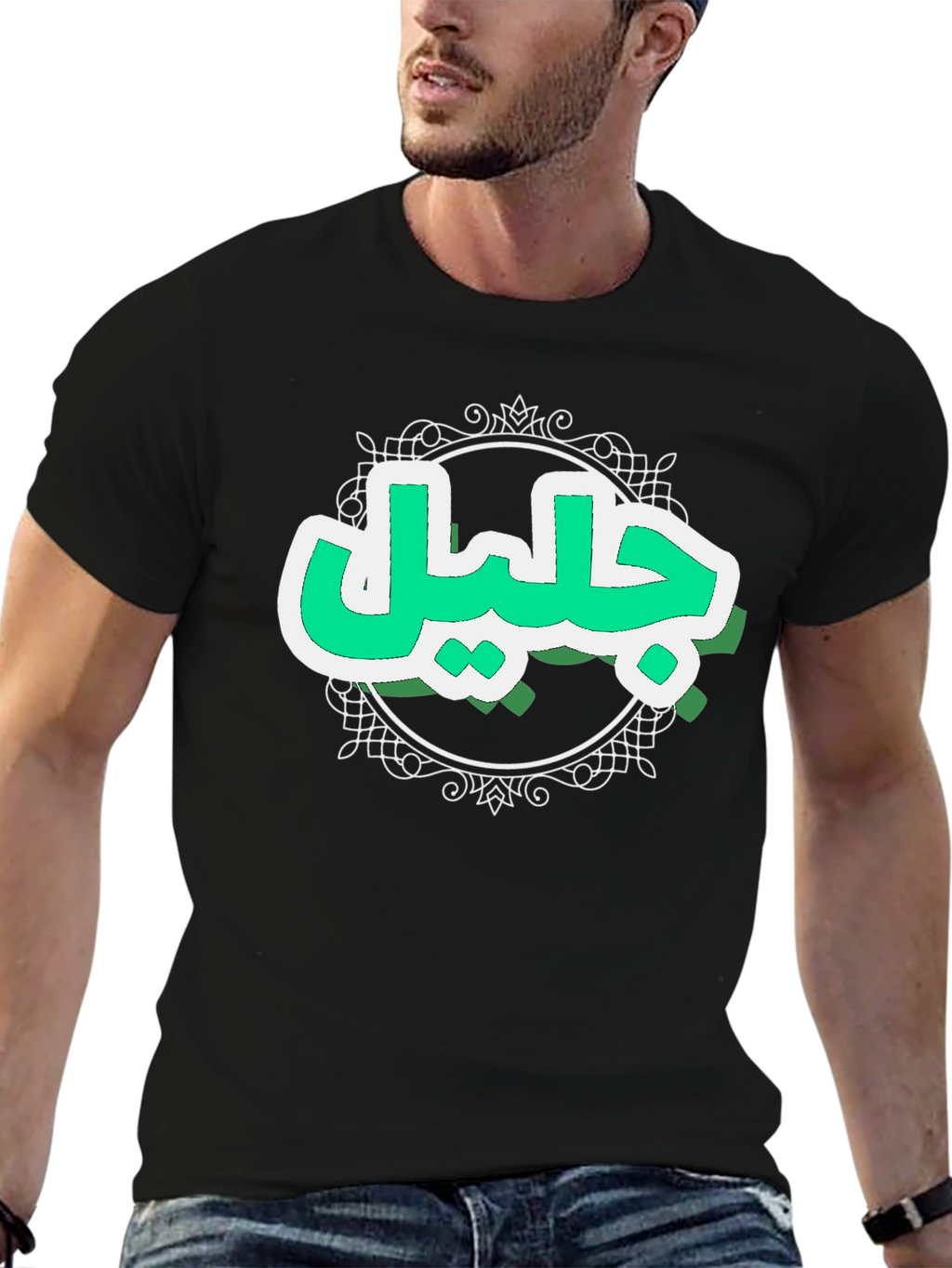 Arabic Calligraphy Graphic T-Shirt - Stylish Black Tee