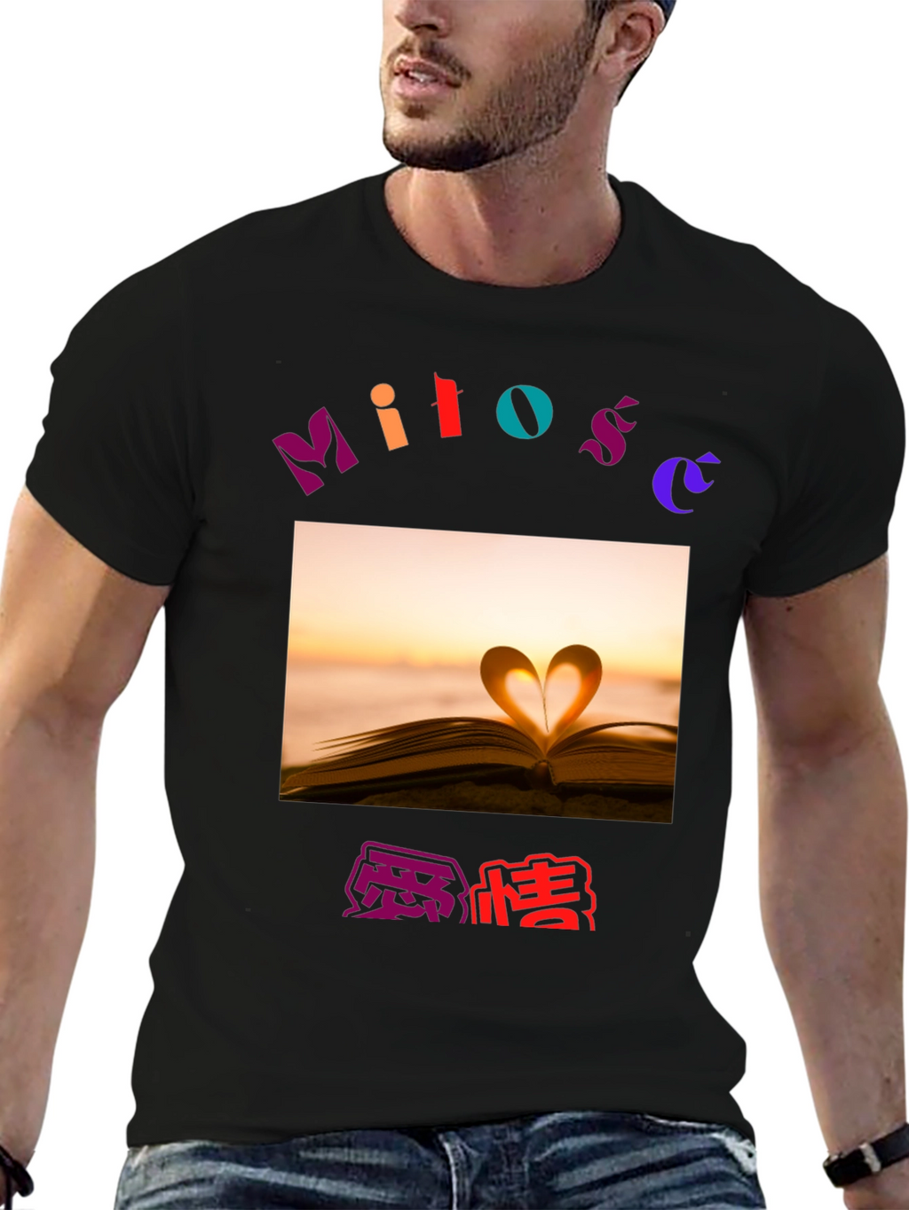 Heart Book T-Shirt - Stylish and Unique
