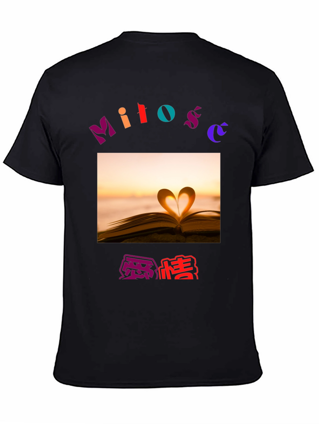 Heart Book T-Shirt - Stylish and Unique