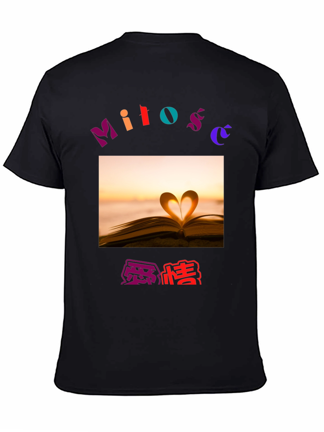 Heart Book T-Shirt - Stylish and Unique