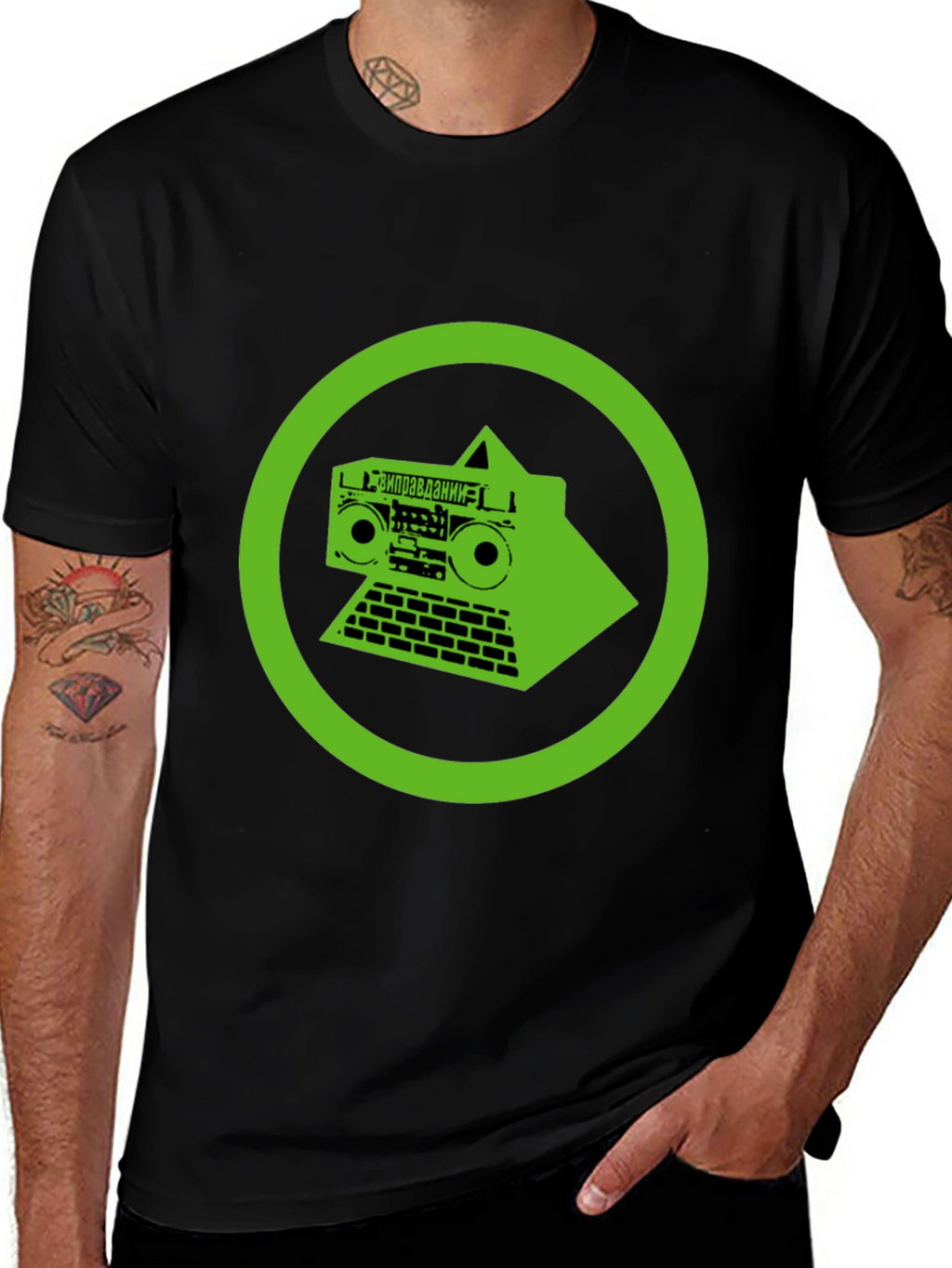 Retro Boombox Graphic Tee - Black