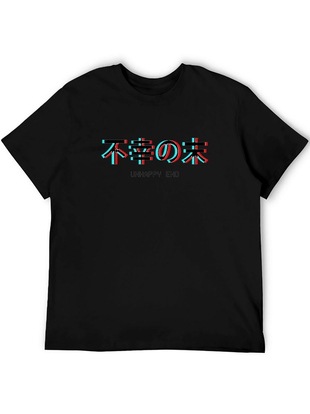 Unhappy End Graphic Tee - Black T-Shirt