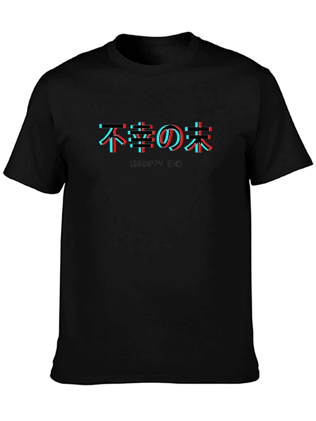 Unhappy End Graphic Tee - Black T-Shirt