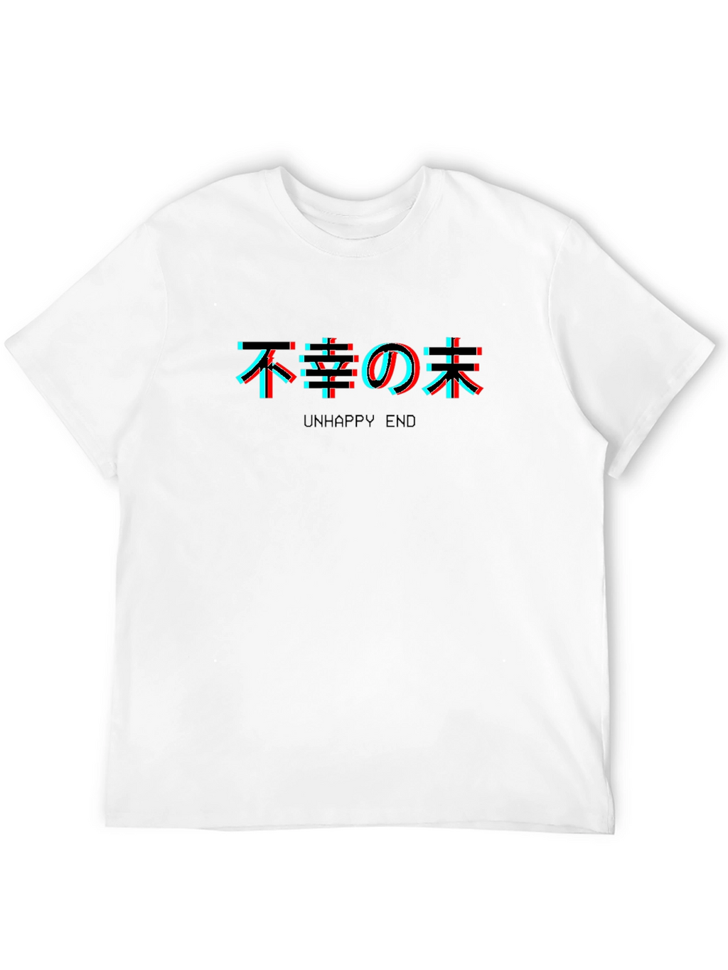 Unhappy End Graphic Tee - Black T-Shirt
