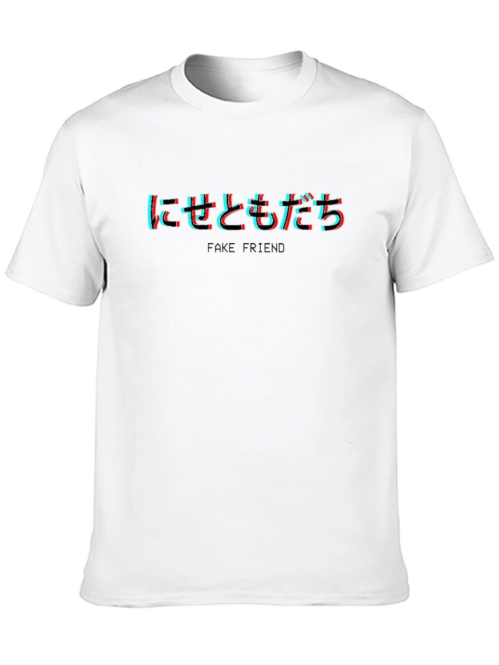 Fake Friend T-Shirt - Japanese Text Glitch Design
