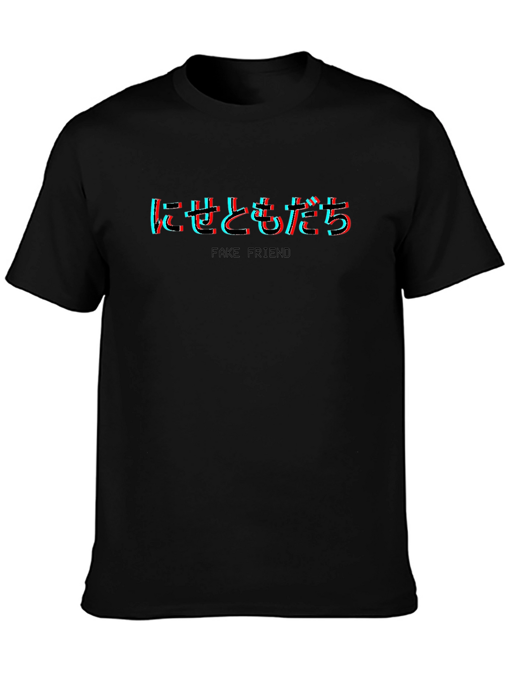 Fake Friend T-Shirt - Japanese Text Glitch Design