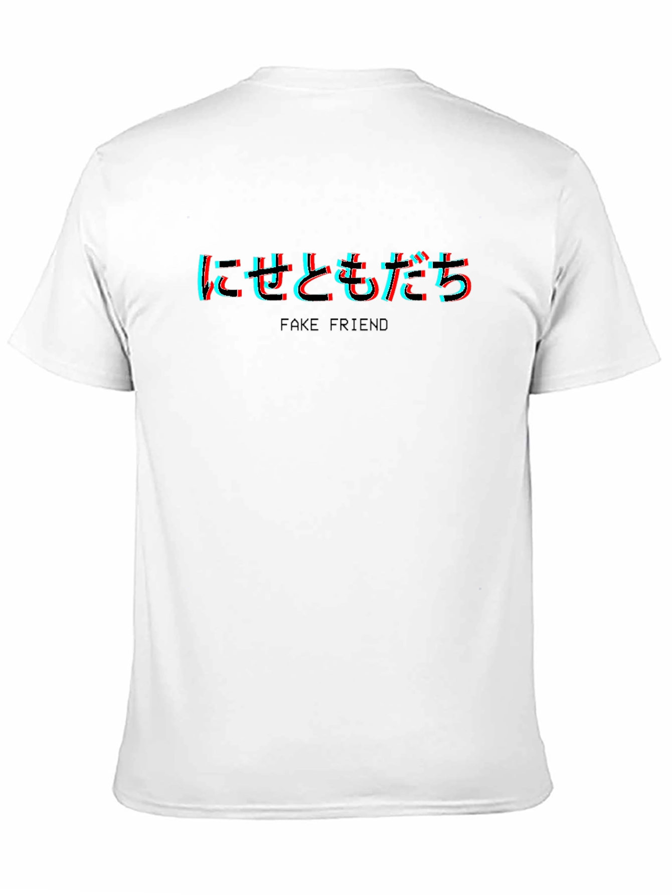 Fake Friend T-Shirt - Japanese Text Glitch Design