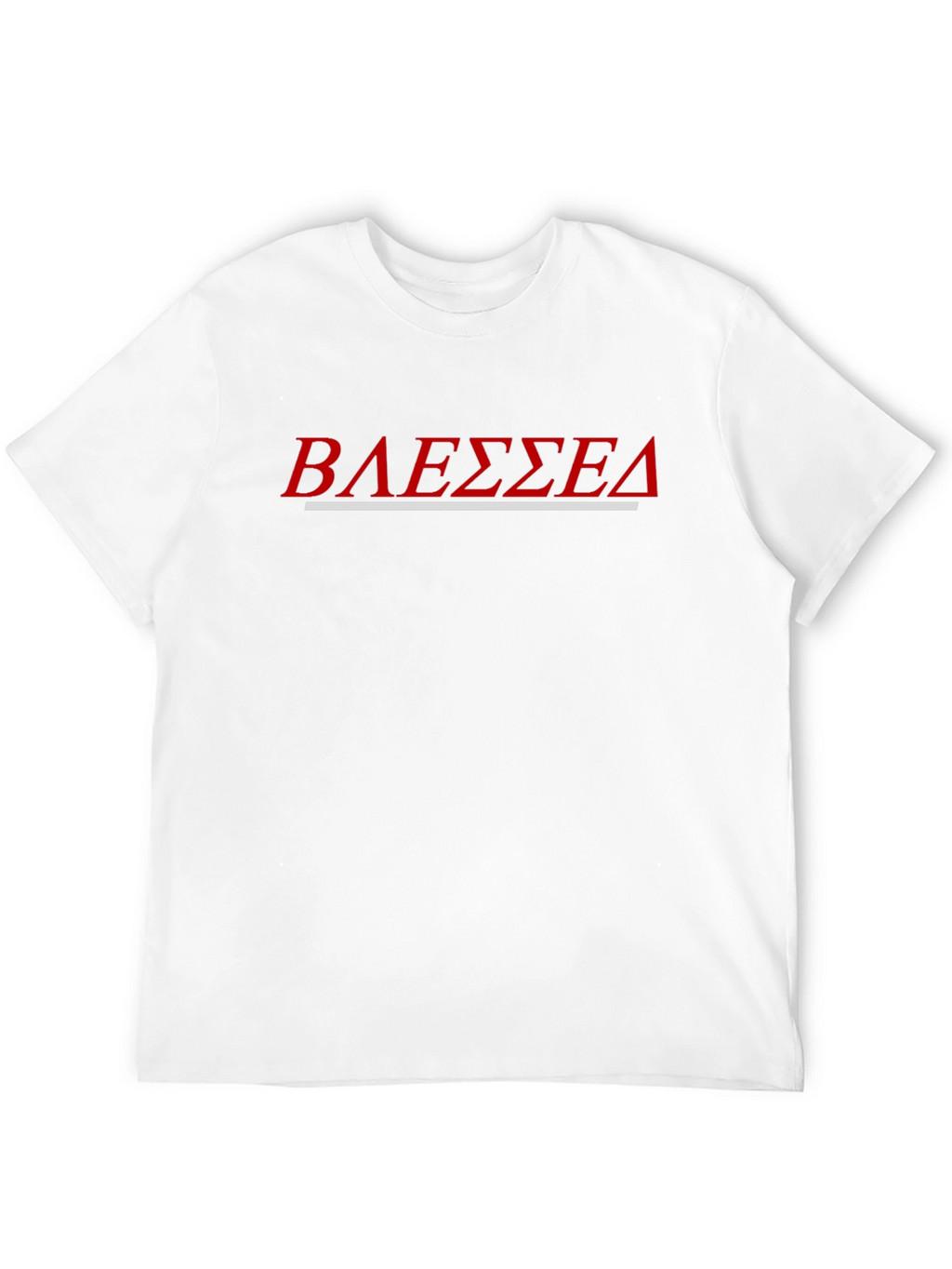 Blessed T-Shirt - Red Letter Design - Casual Wear