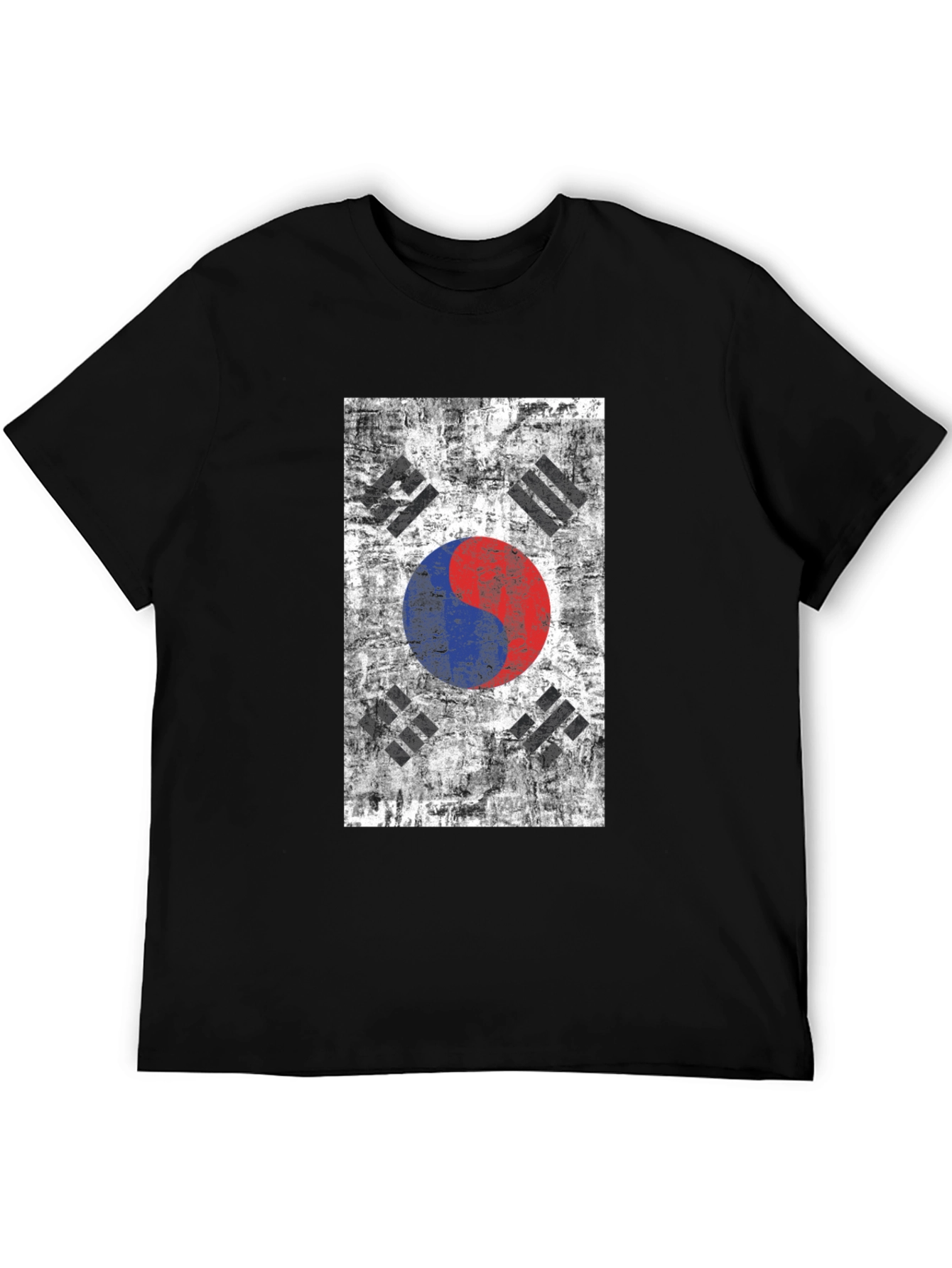 South Korean Flag Grunge Style Black T-Shirt