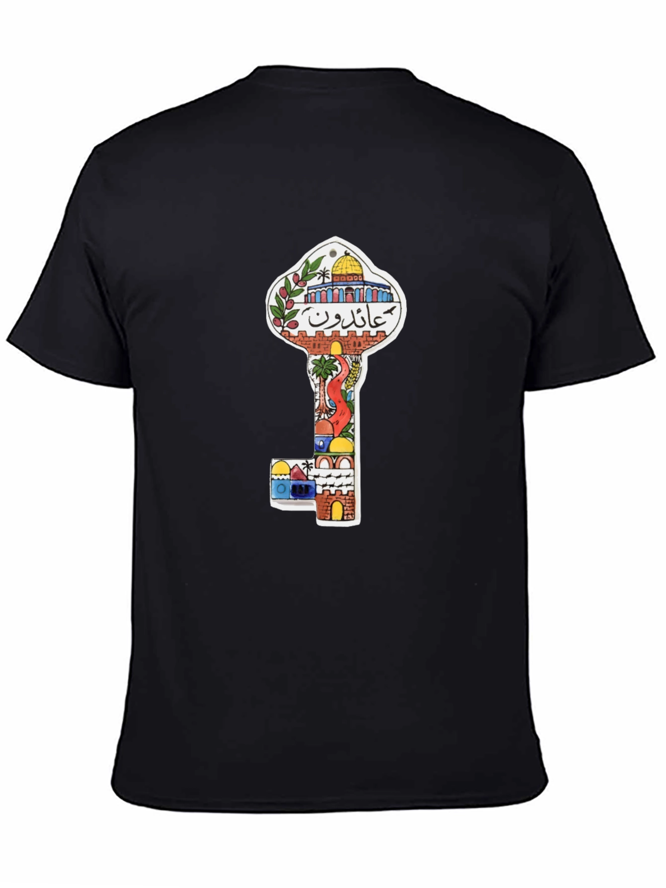 Palestine Key T-Shirt: Jerusalem Design