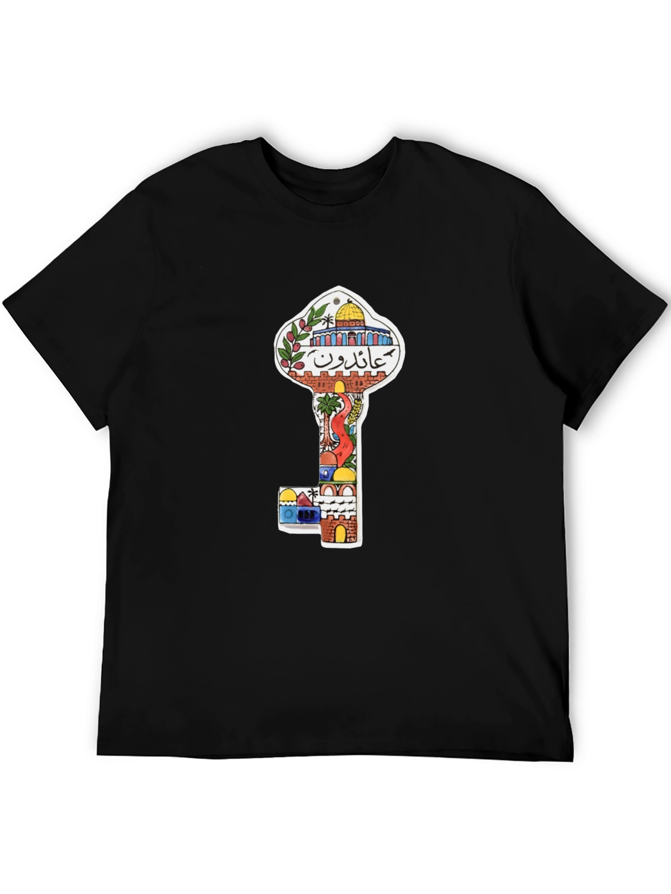 Palestine Key T-Shirt: Jerusalem Design