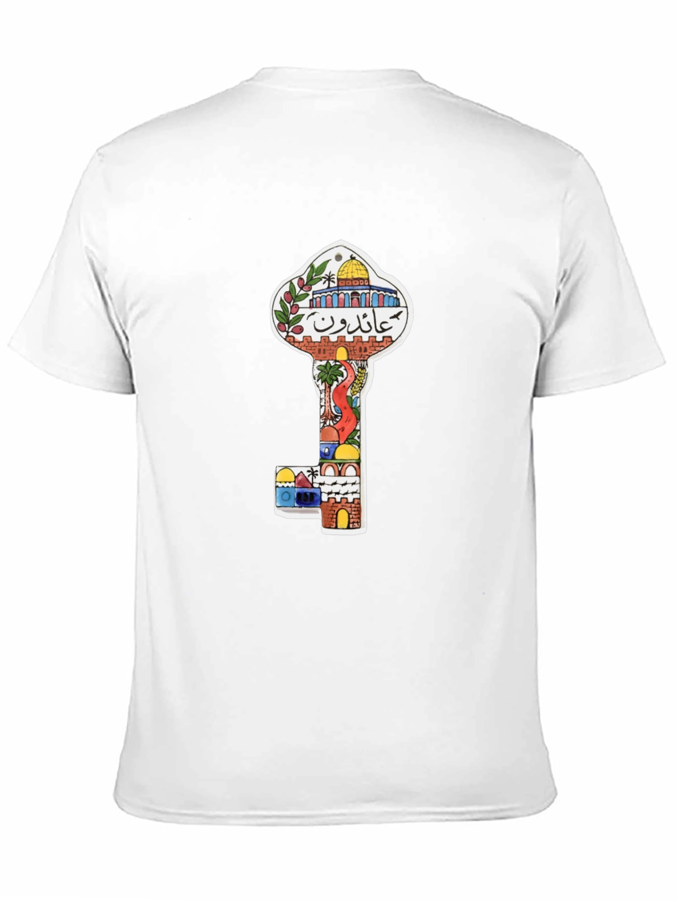 Palestine Key T-Shirt: Jerusalem Design