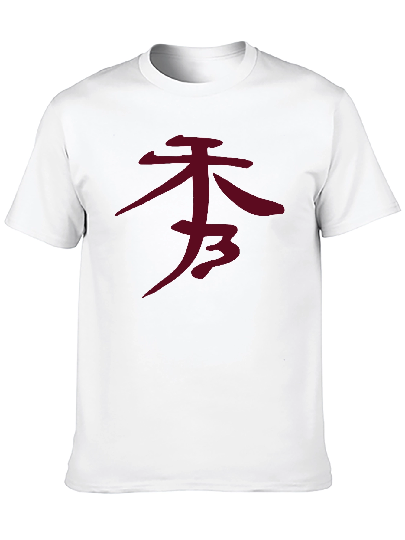Japanese Symbol Graphic Tee - Unisex Casual Shirt