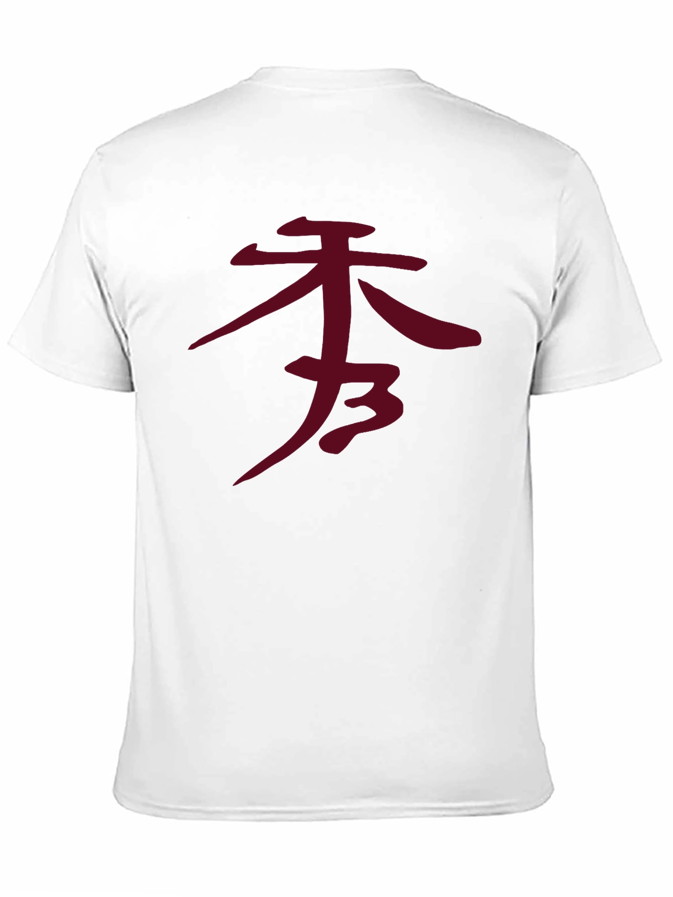Japanese Symbol Graphic Tee - Unisex Casual Shirt