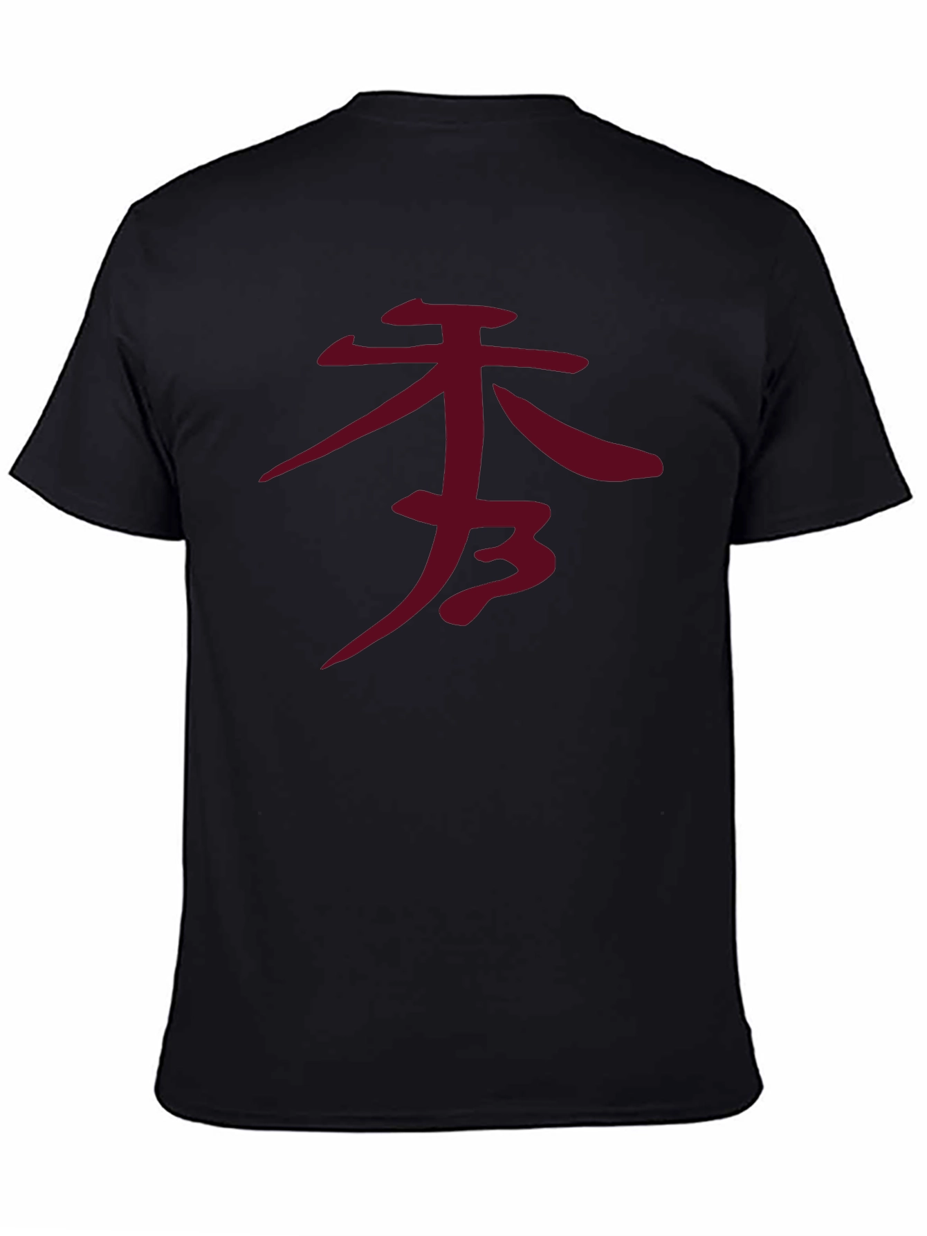 Japanese Symbol Graphic Tee - Unisex Casual Shirt