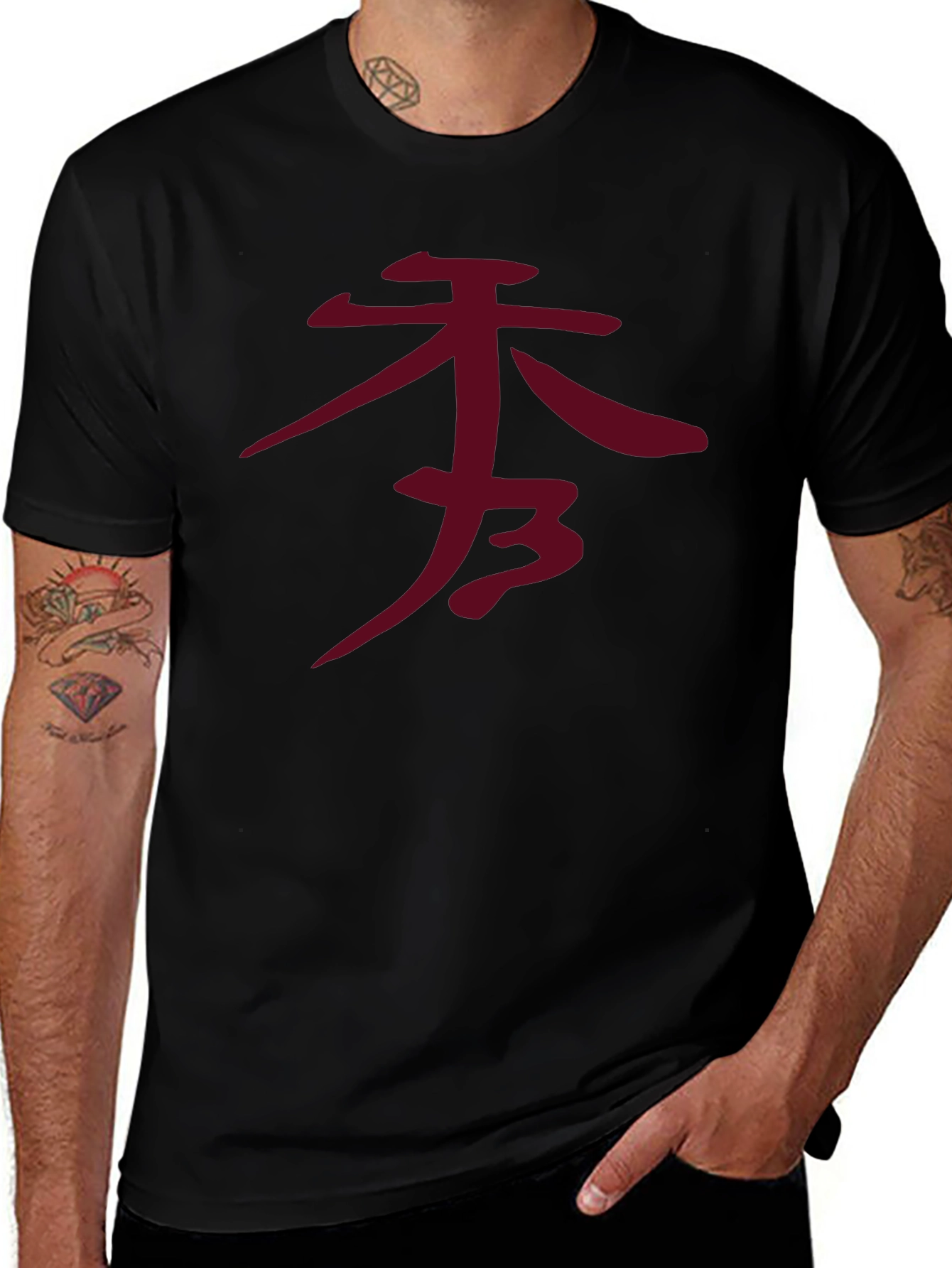 Japanese Symbol Graphic Tee - Unisex Casual Shirt