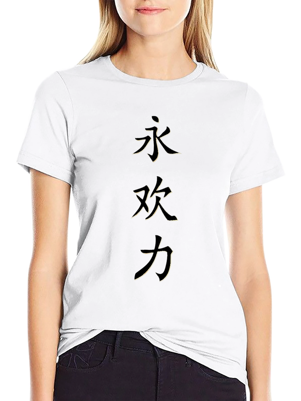 Black T-Shirt with Japanese Characters Design