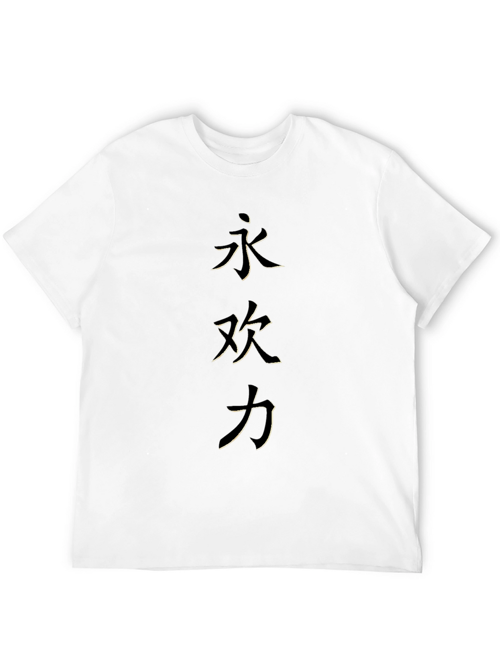 Black T-Shirt with Japanese Characters Design