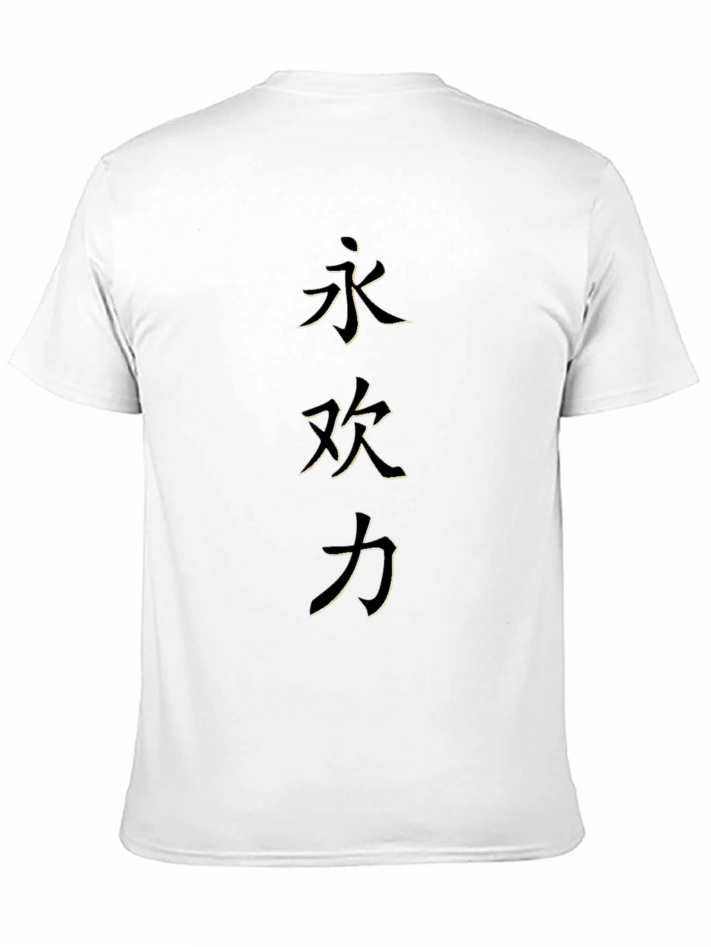 Black T-Shirt with Japanese Characters Design