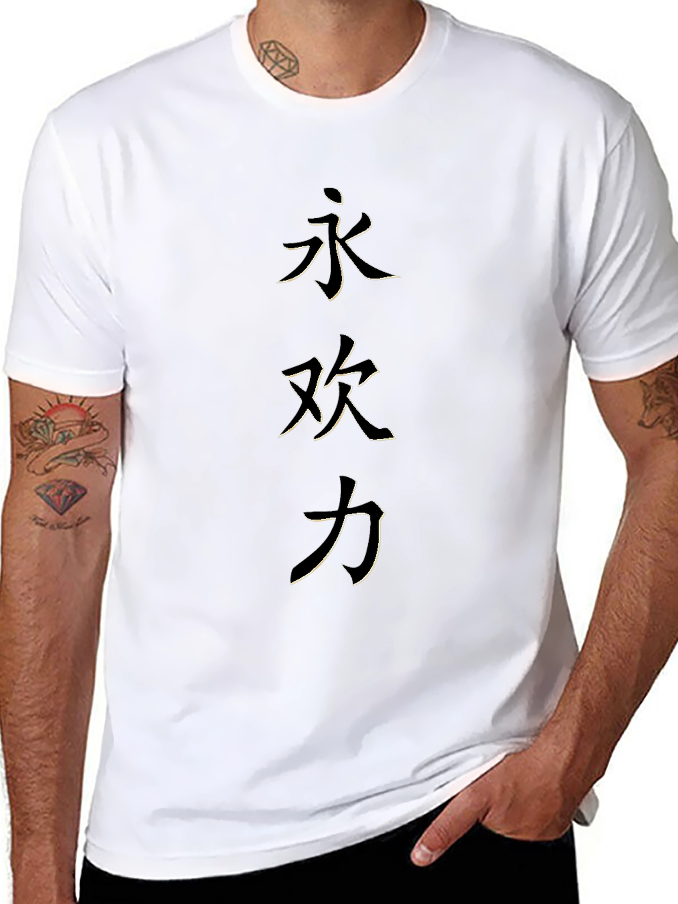 Black T-Shirt with Japanese Characters Design