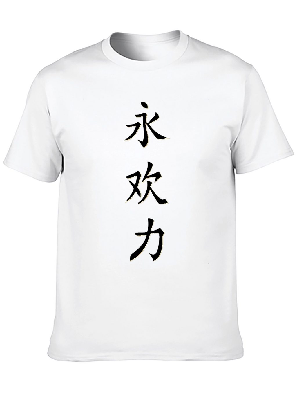 Black T-Shirt with Japanese Characters Design