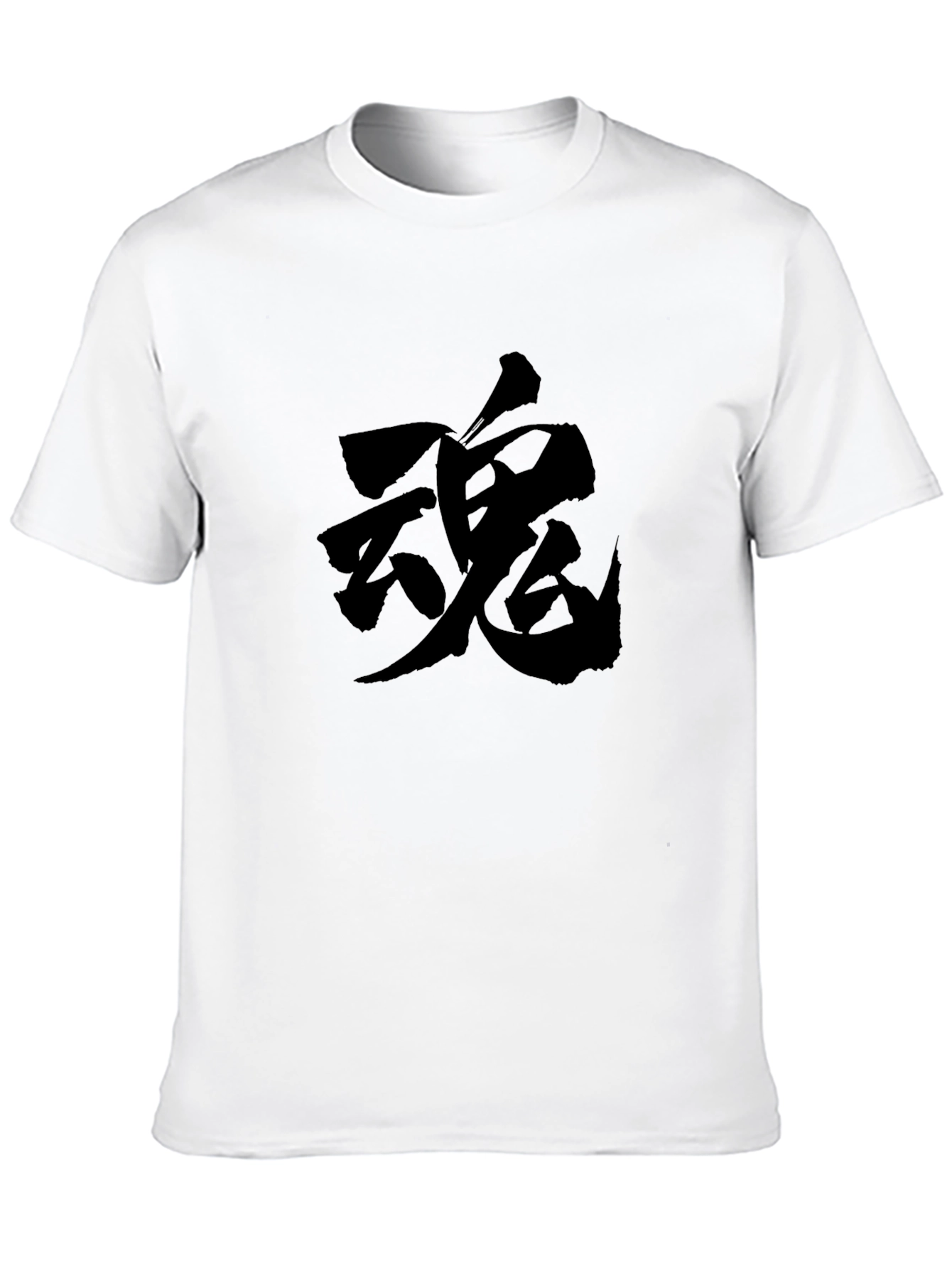 Black T-Shirt with Japanese Symbol