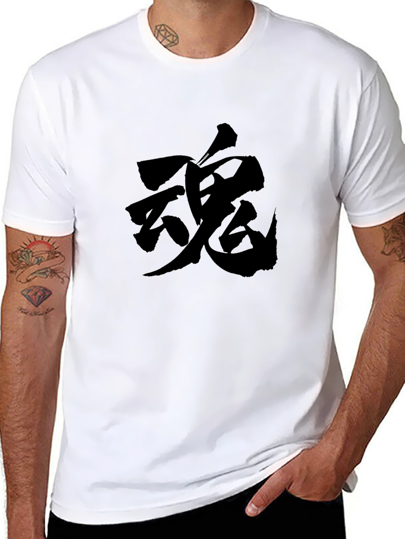 Black T-Shirt with Japanese Symbol