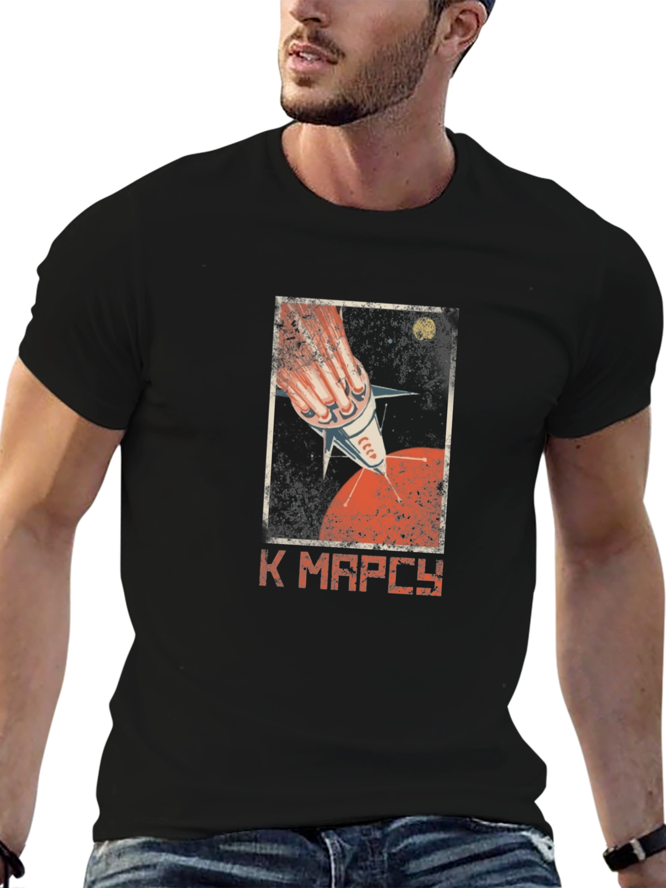 Retro Space Rocket to Mars Graphic Tee
