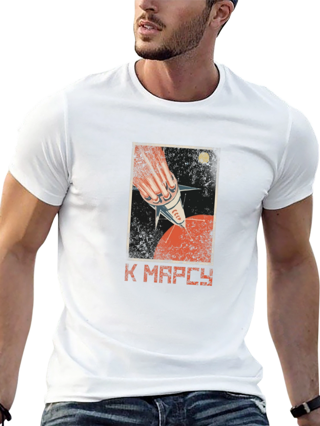 Retro Space Rocket to Mars Graphic Tee