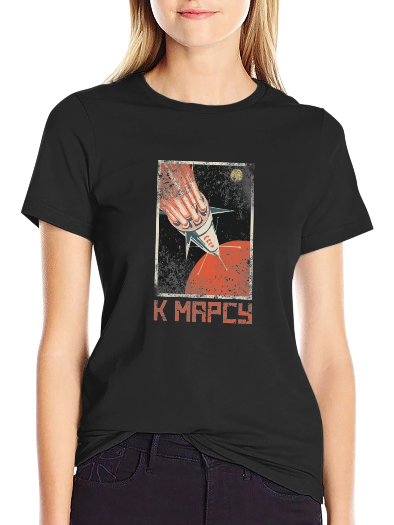 Retro Space Rocket to Mars Graphic Tee