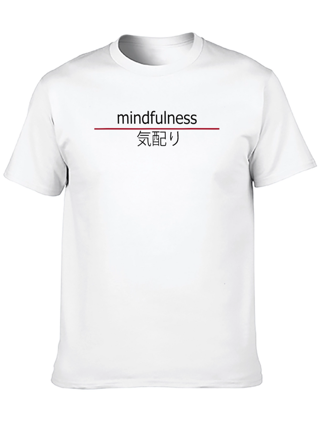Mindfulness Japanese T-Shirt - Black Cotton Tee