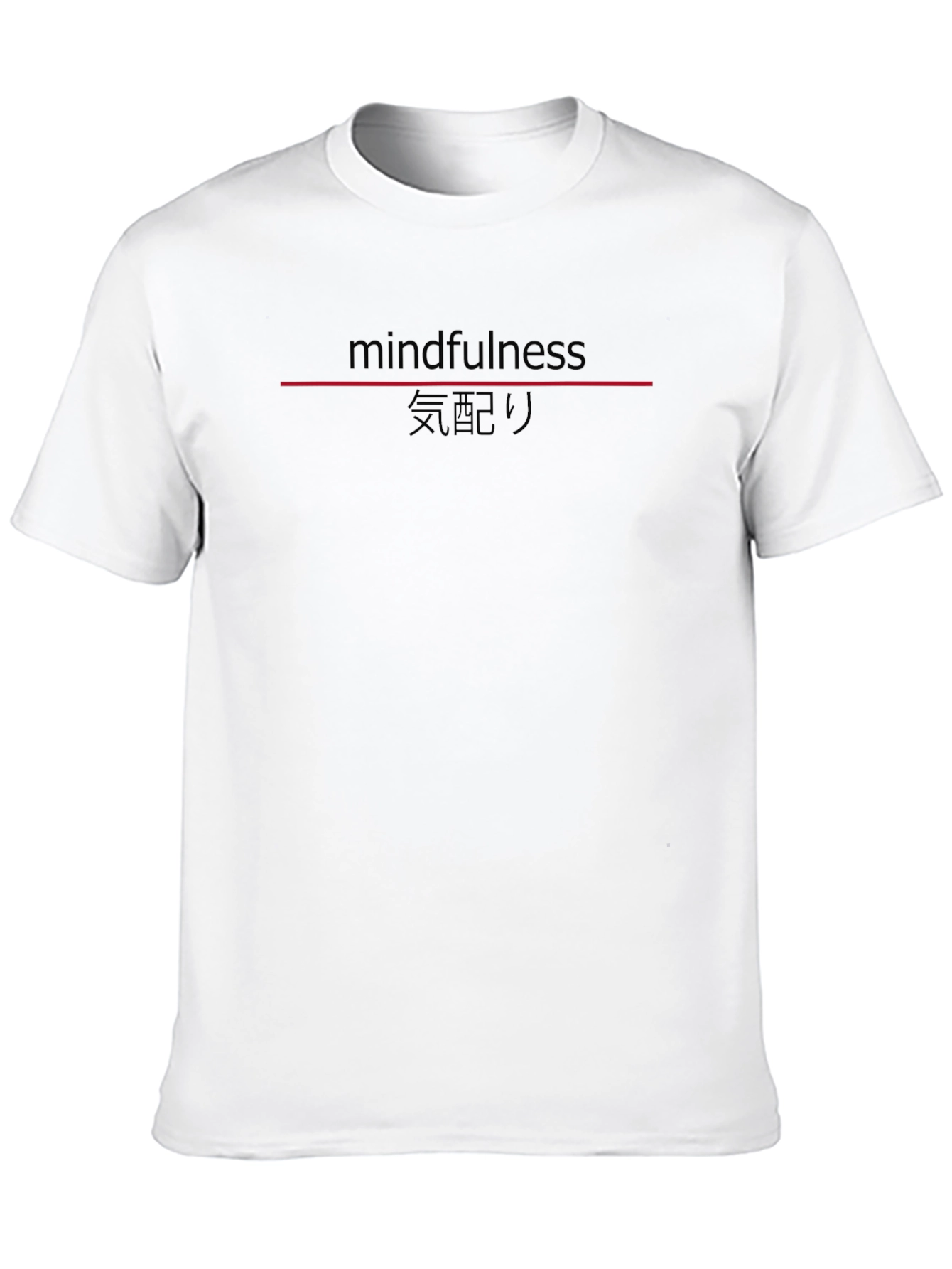Mindfulness Japanese T-Shirt - Black Cotton Tee