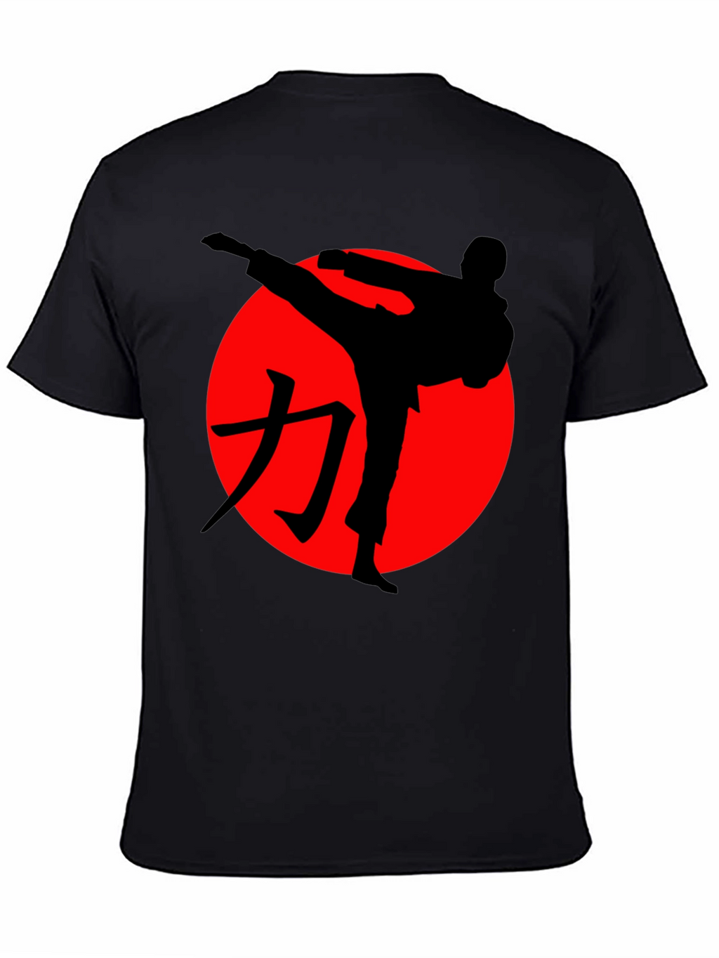 Martial Arts Silhouette Graphic Tee