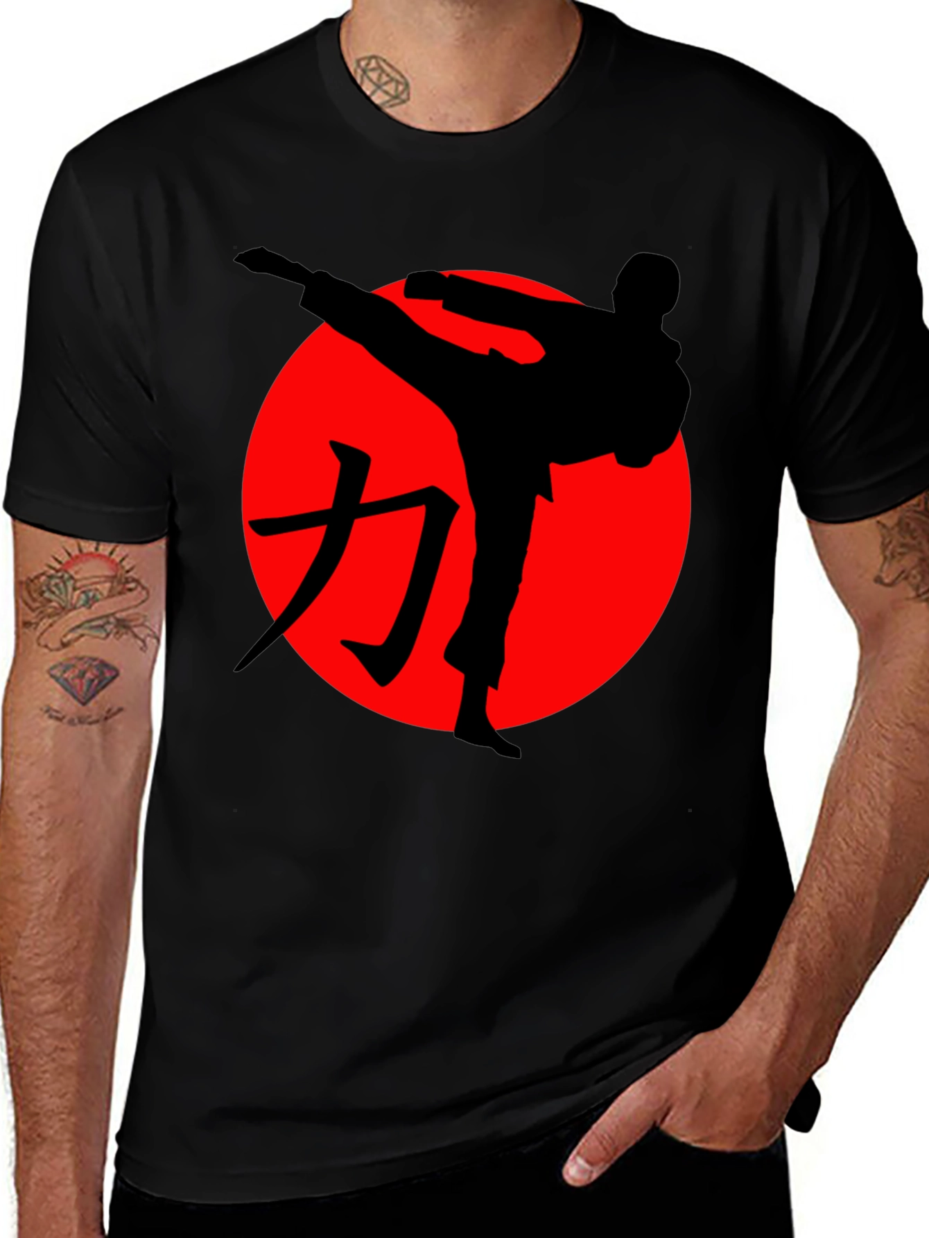 Martial Arts Silhouette Graphic Tee