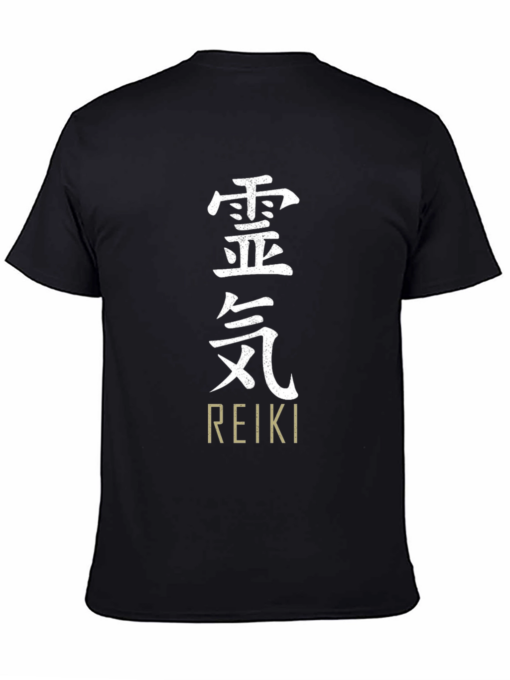 Reiki Symbol T-Shirt - Black Spiritual Tee