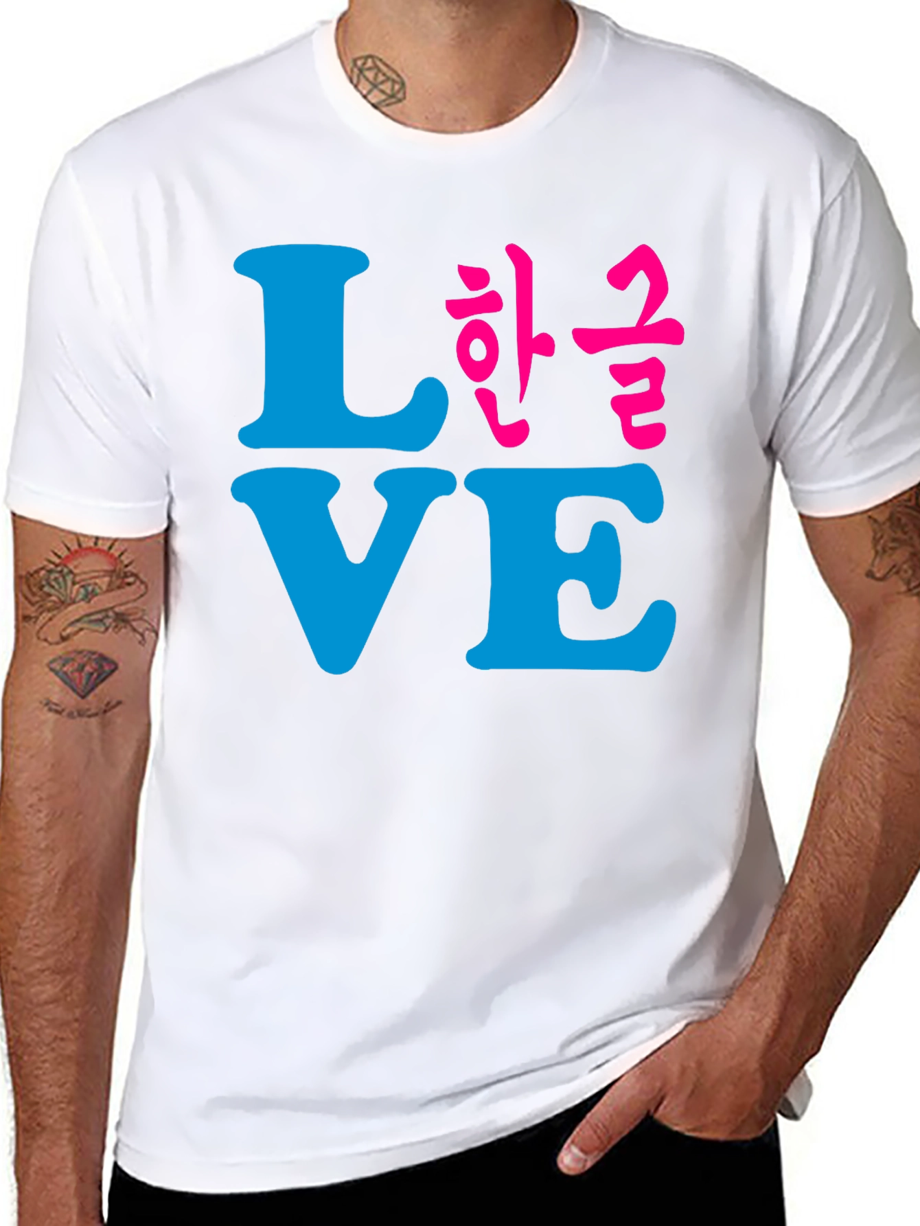 Love Hangul T-Shirt - Stylish Graphic Tee