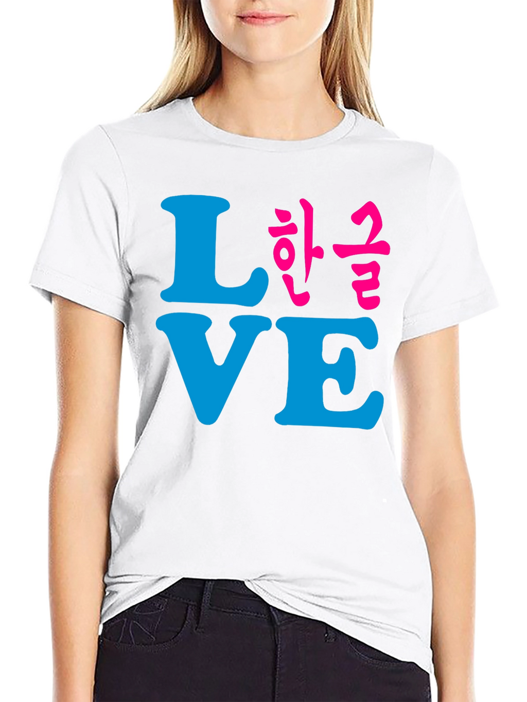 Love Hangul T-Shirt - Stylish Graphic Tee