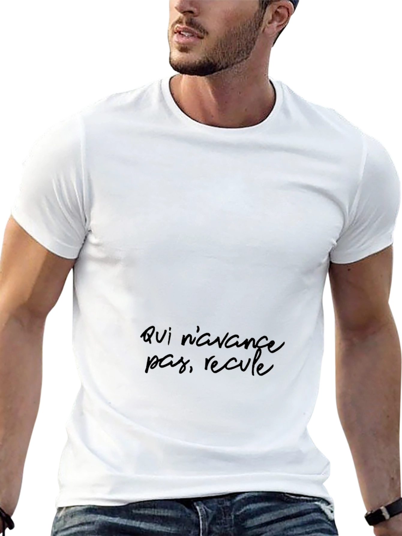 Black T-Shirt - Qui navance pas recule Design