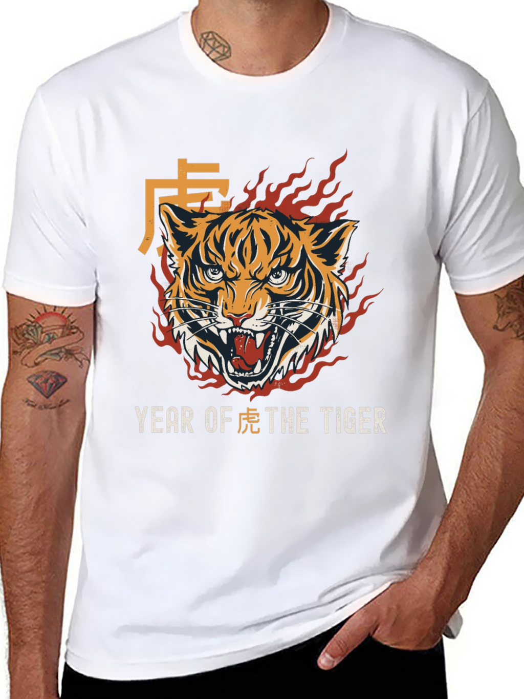 Year of the Tiger Graphic Tee - Black