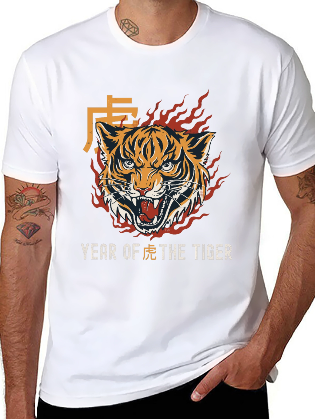 Year of the Tiger Graphic Tee - Black