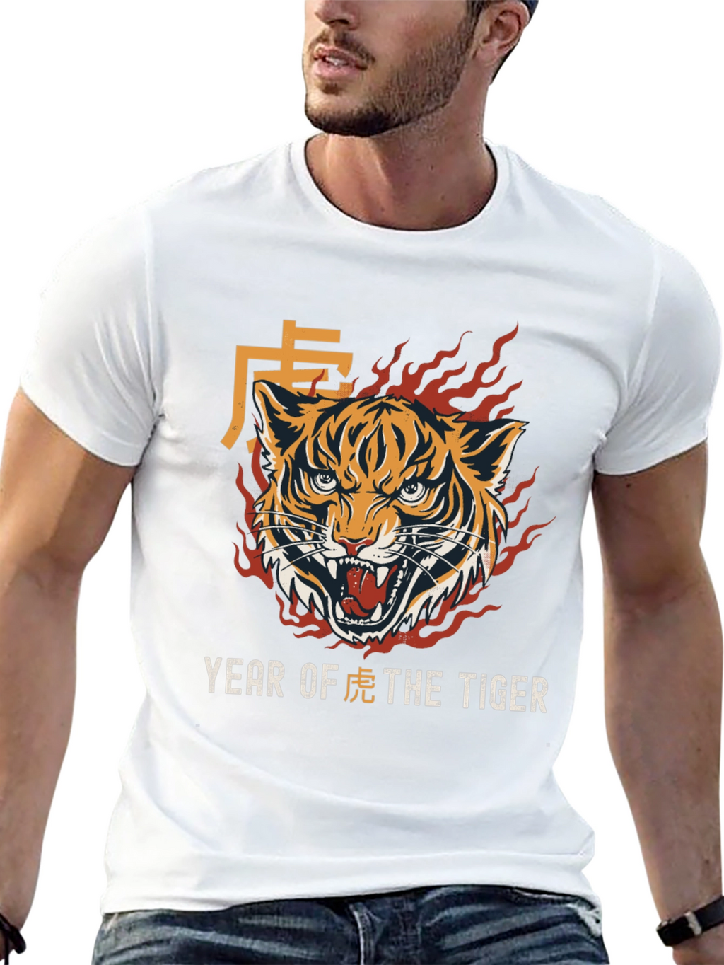 Year of the Tiger Graphic Tee - Black