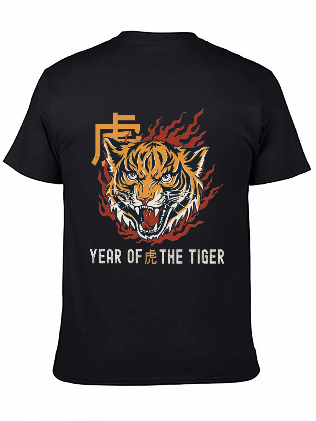 Year of the Tiger Graphic Tee - Black