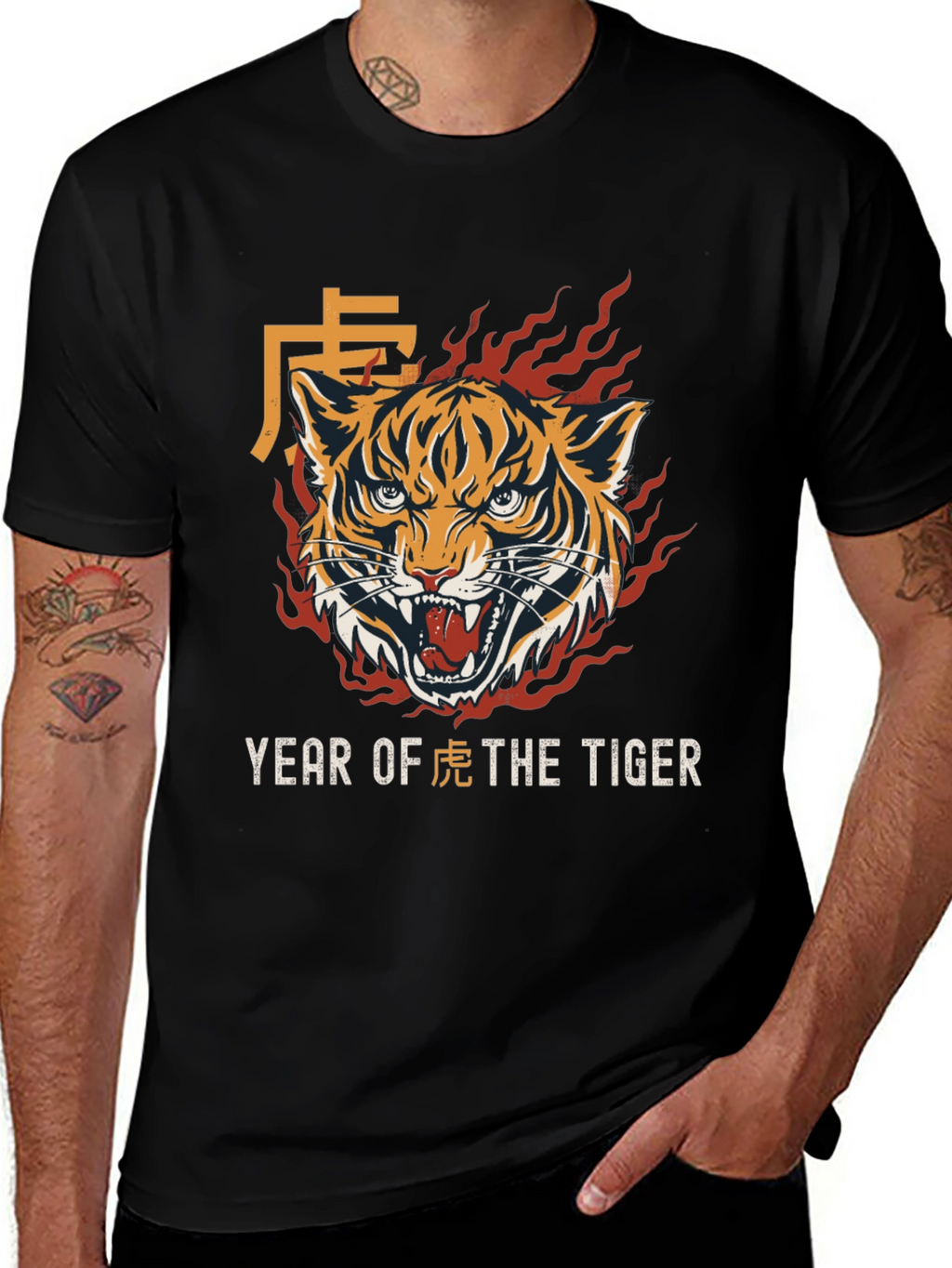 Year of the Tiger Graphic Tee - Black