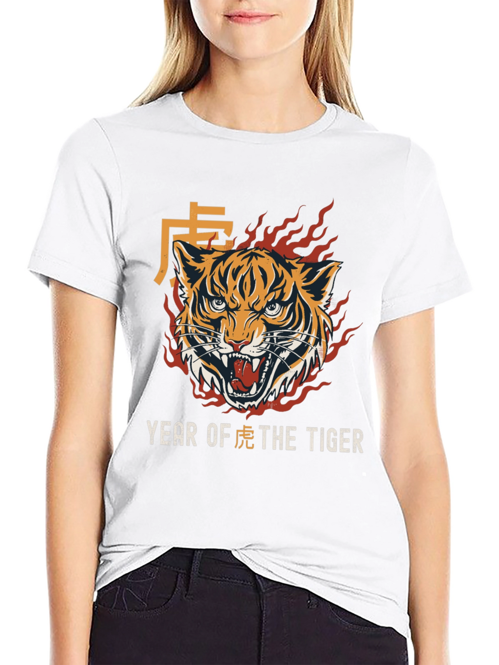 Year of the Tiger Graphic Tee - Black