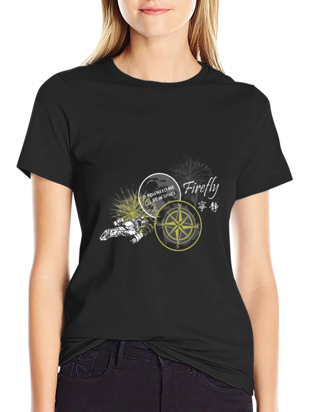 Firefly Serenity Space T-Shirt - Sci-Fi Tee
