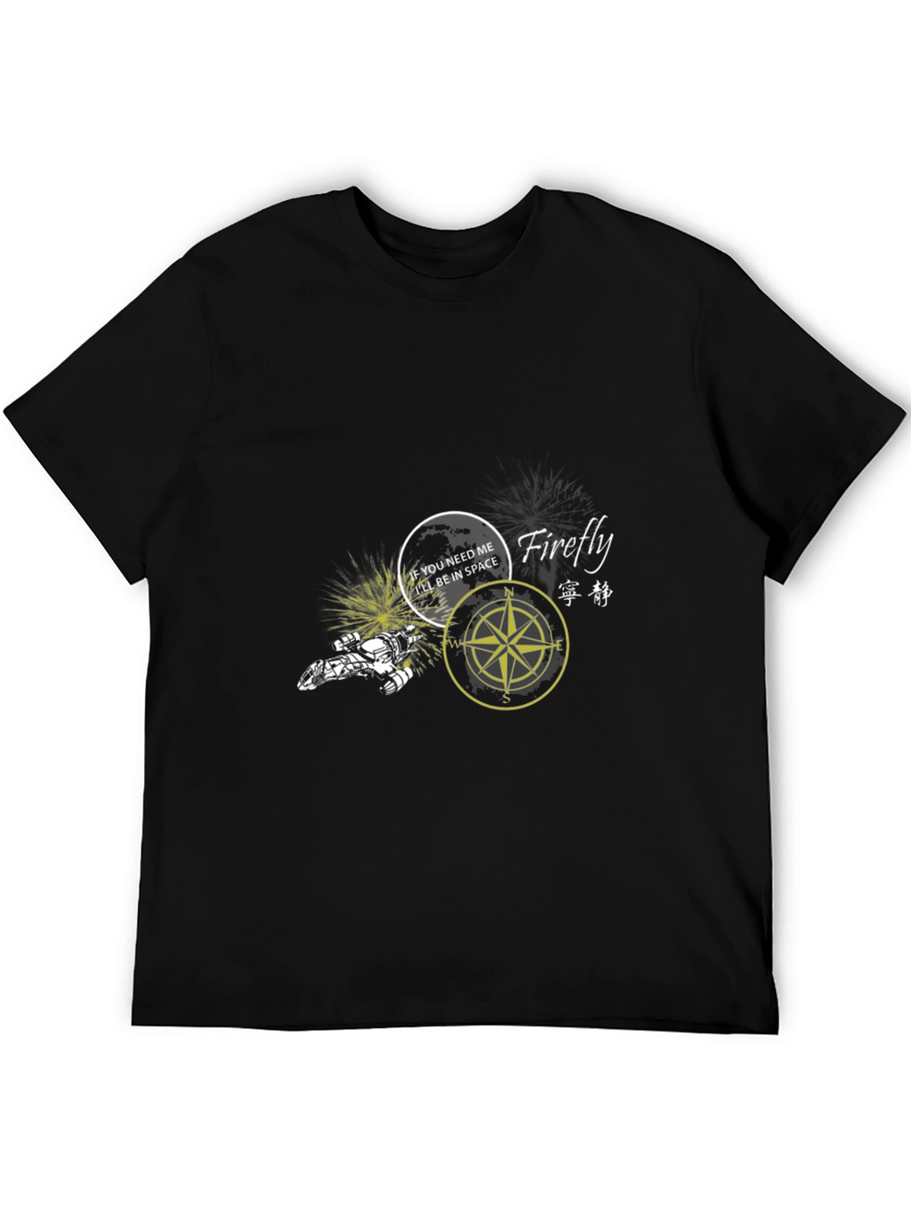 Firefly Serenity Space T-Shirt - Sci-Fi Tee