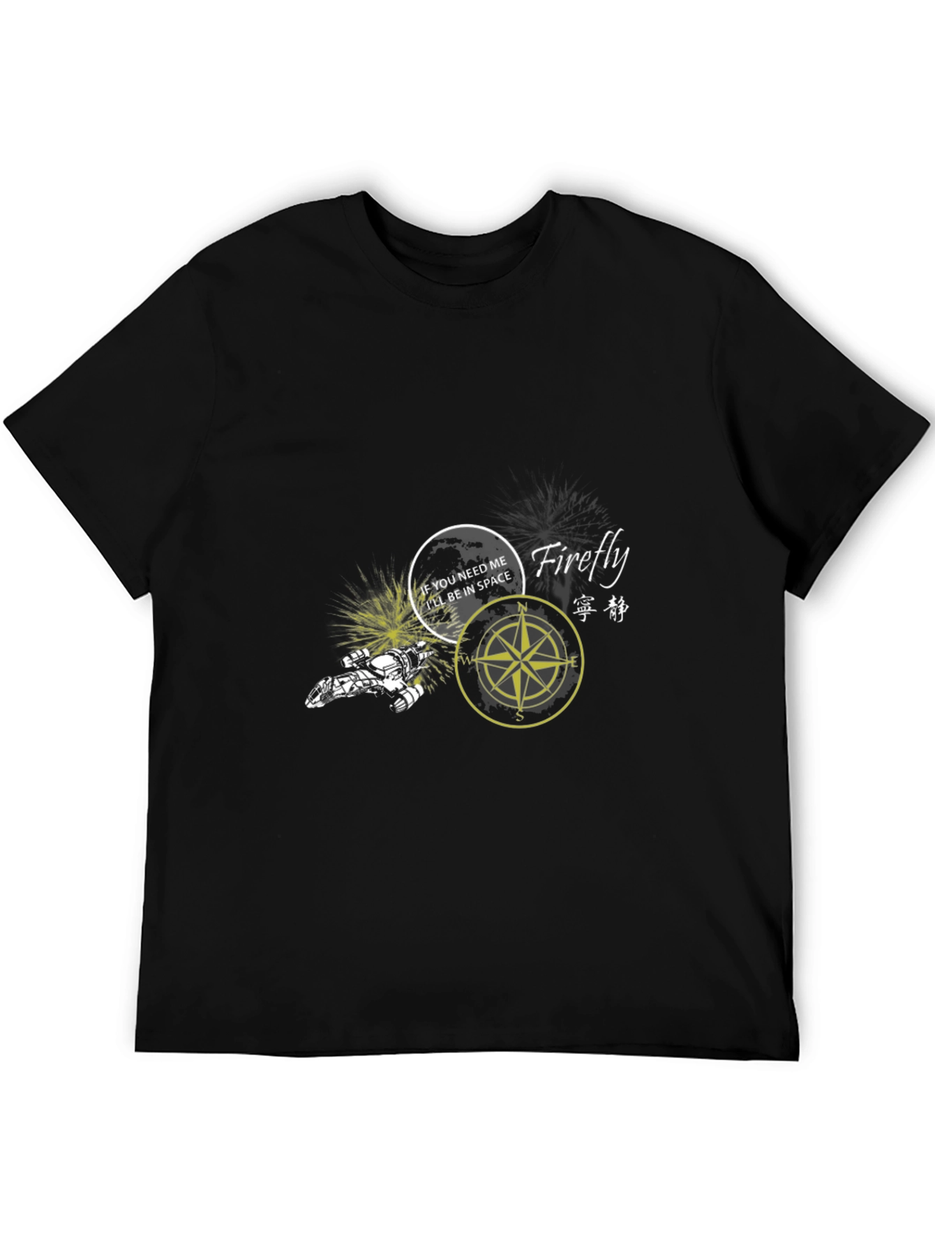 Firefly Serenity Space T-Shirt - Sci-Fi Tee