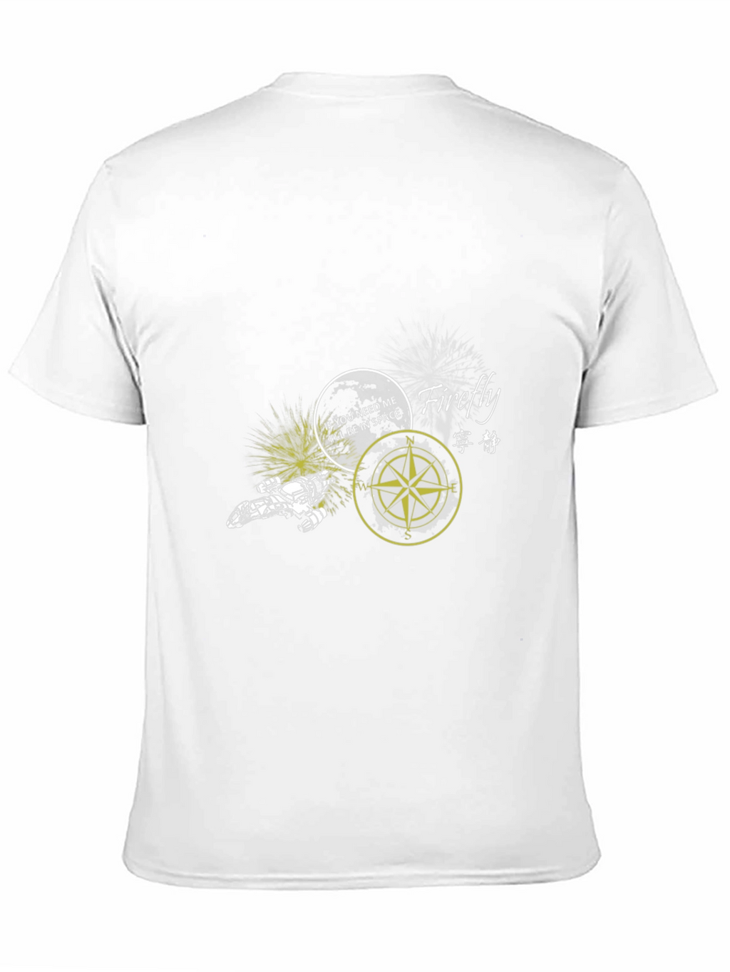 Firefly Serenity Space T-Shirt - Sci-Fi Tee