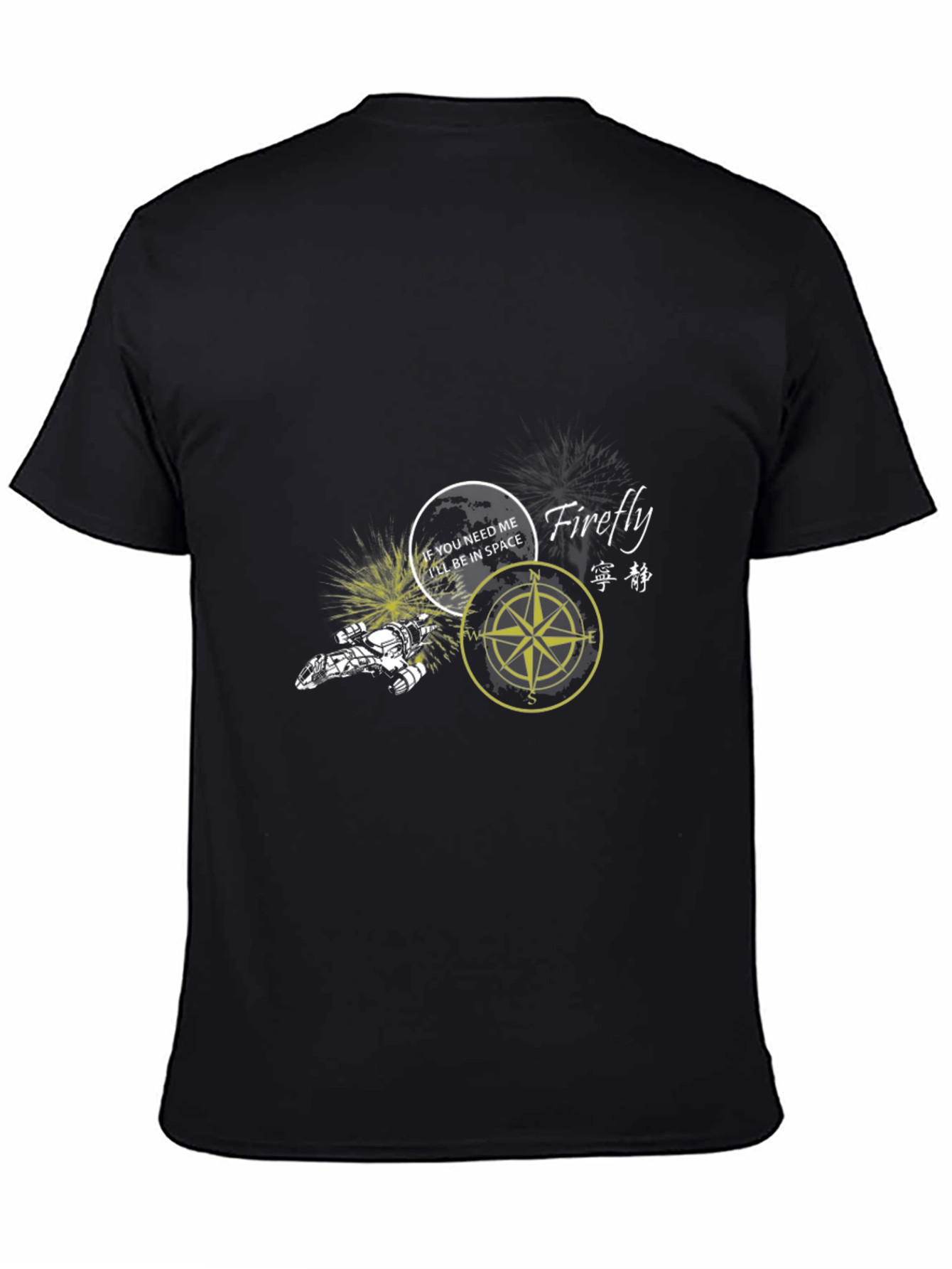 Firefly Serenity Space T-Shirt - Sci-Fi Tee