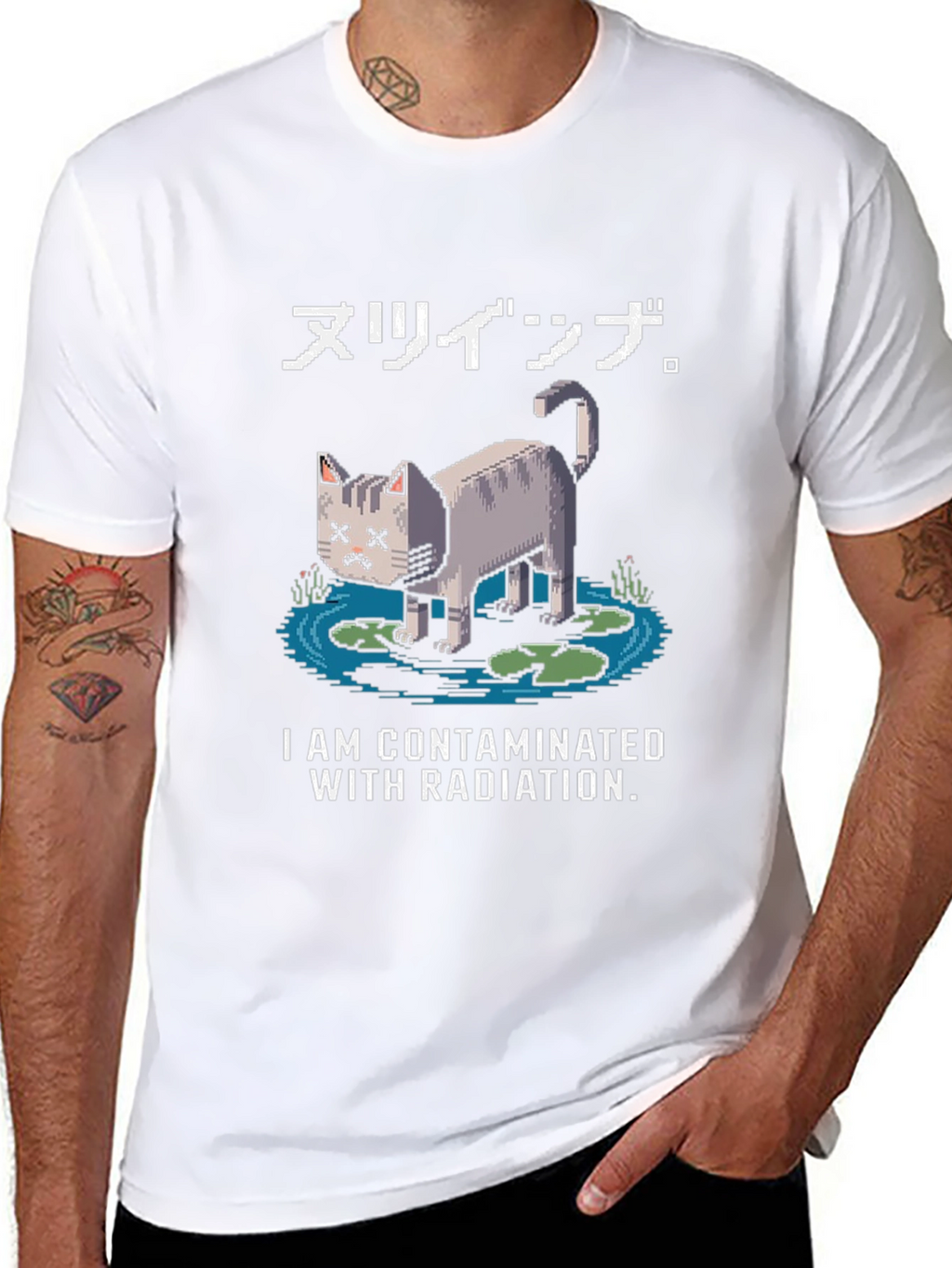 Contaminated Cat Pixel Art Graphic T-Shirt